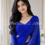 Animis Soha Photo 1 of 6 thumbnail