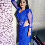 Kiran VIP real independent provide t wagholi CALL GIRL Photo 1 of 2 thumbnail