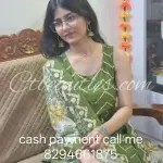 Soni Patil Cash payment Low Photo 1 of 6 thumbnail