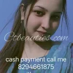 Soni Patil Cash payment Low Photo 1 of 6 thumbnail